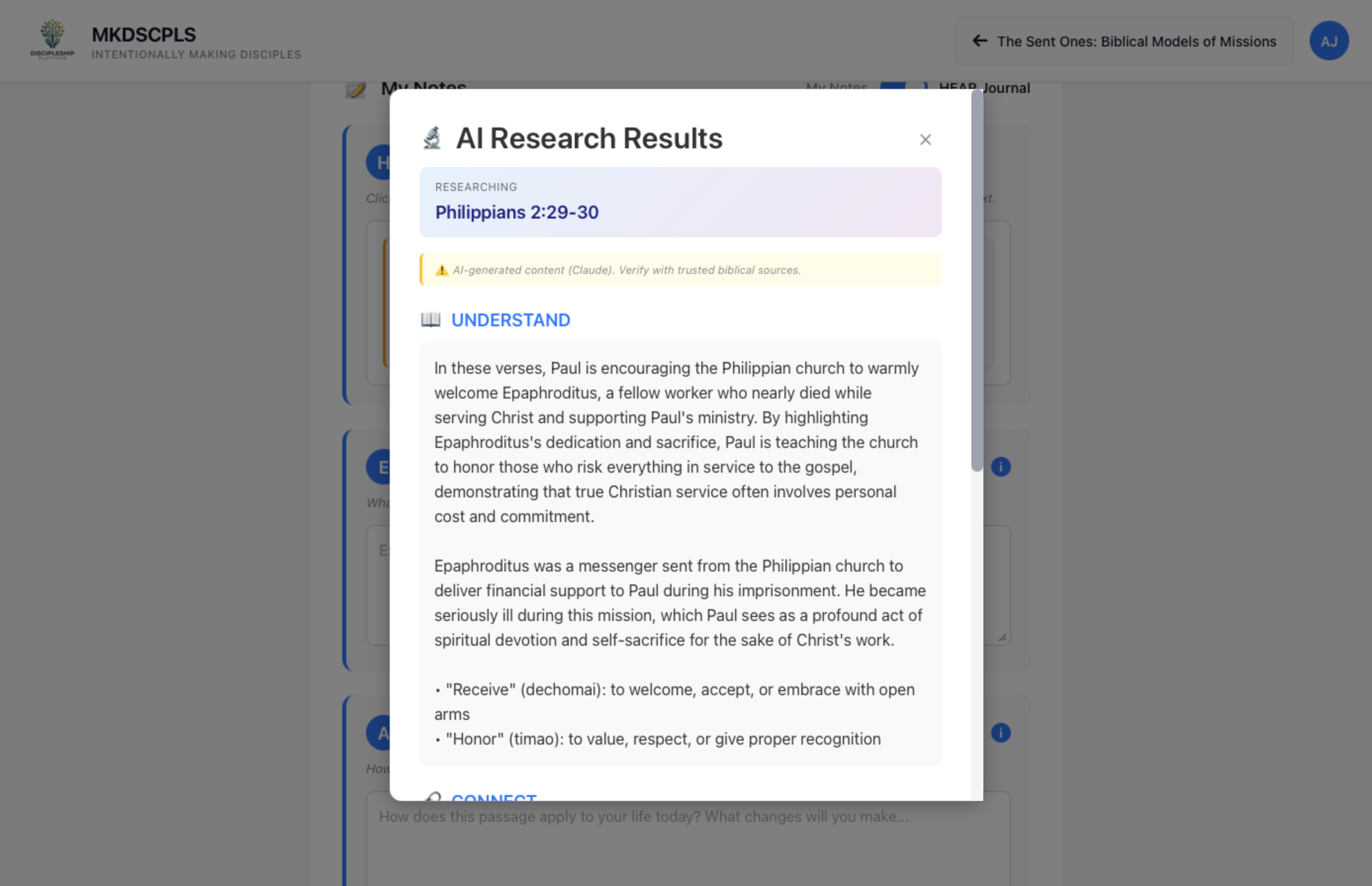 Scripture Research AI